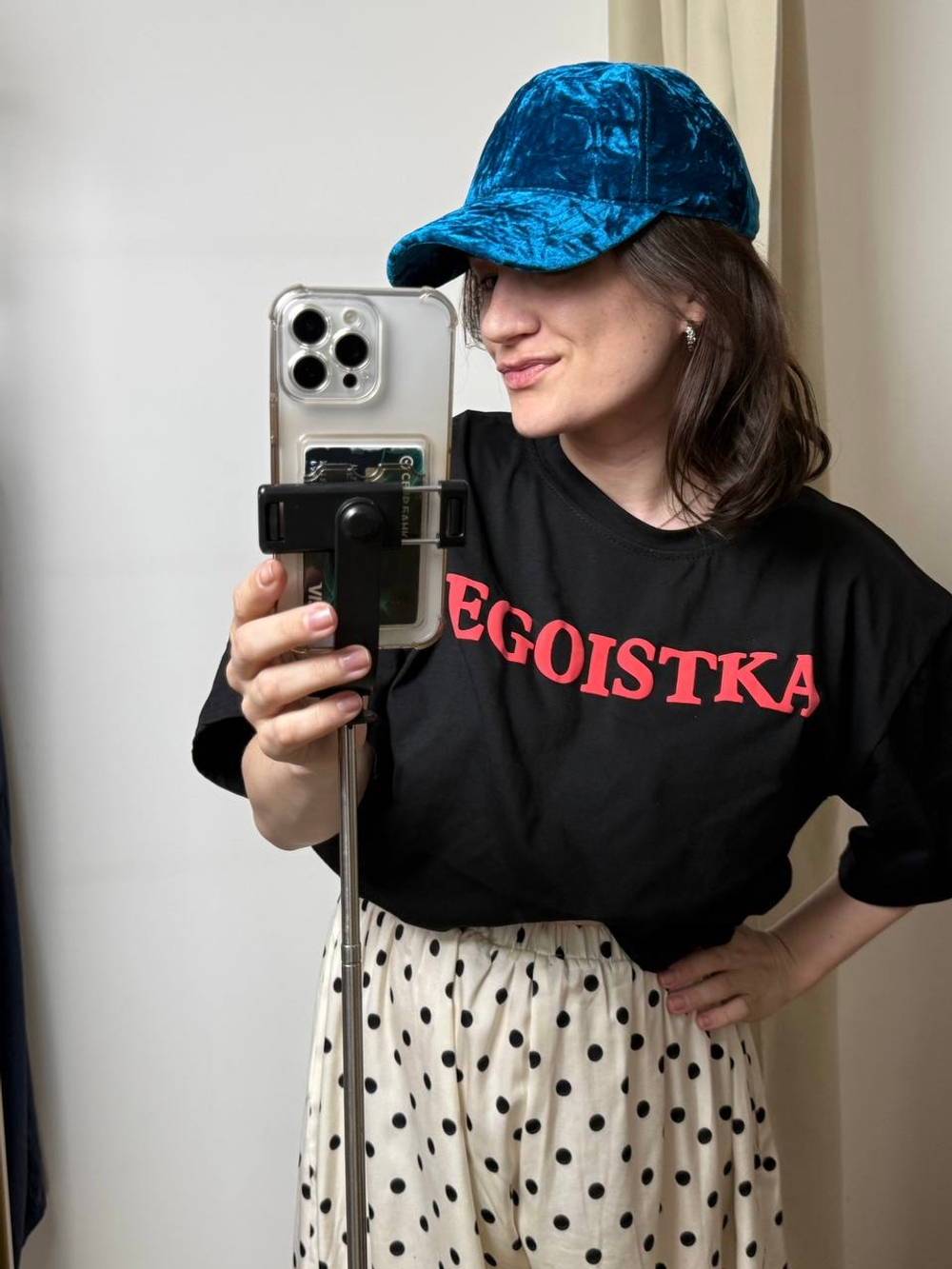 Футболка EGOISTKA черный