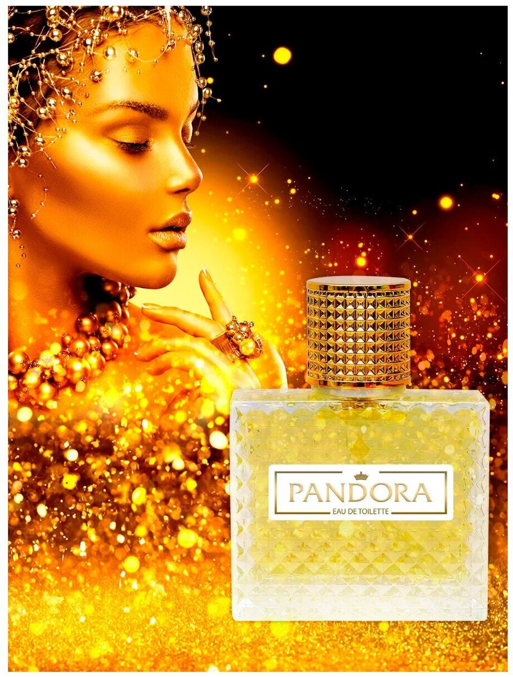 Sergio Nero туалетная вода Pandora, 50 мл