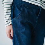 Джинсы "Темно-синие"