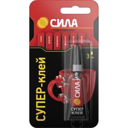 Супер-клей СИЛА SBL1-3 СВЕРХПРОЧНЫЙ 3 г блистер