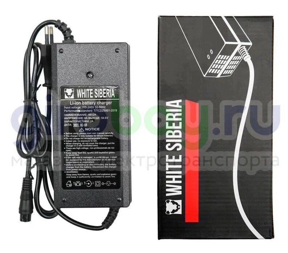 Зарядное устройство для электросамокатов 48V / 2A (Для WS Luna / Kugoo M4 Pro) фото 2 фото №4