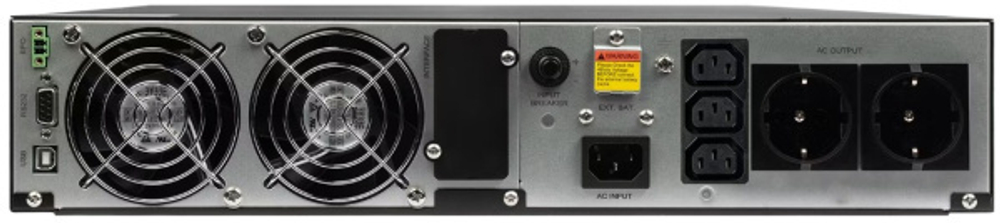 Источник бесперебойного питания SmartWatt UPS DATA PRO COMBO 2kVA