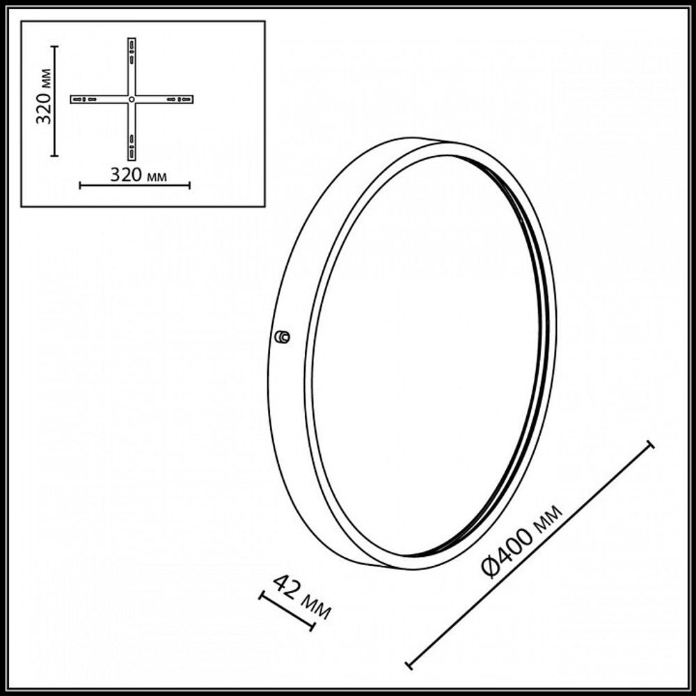 Накладной светильник Odeon Light HIGHTECH 7169/10WL