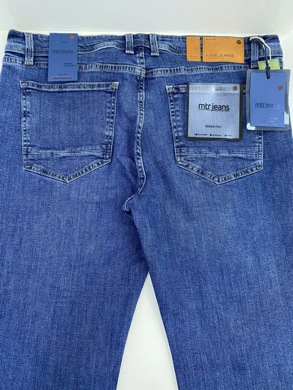 Джинсы мужские