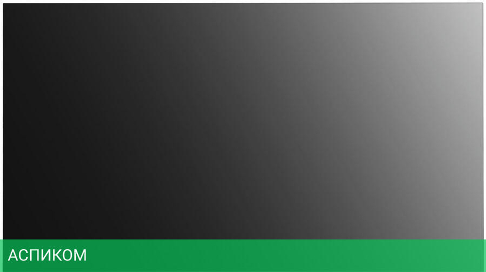 Информационная панель LG 55VH7J-H