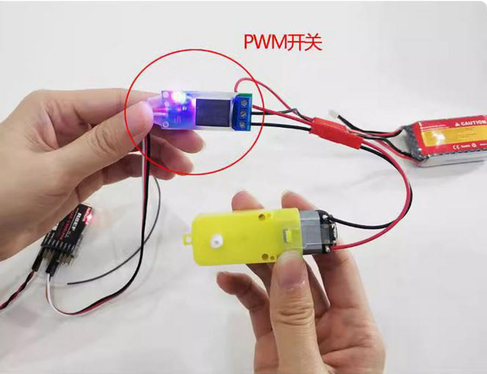 Реле PWM для FPV / 5-18V
