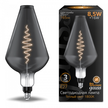 Лампа LED Filament Vase 8,5W E27 1800K 180802005 Gray Gauss