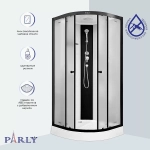 Душевая кабина Parly BETT B831 80х80 профиль черный матовый/стекло матовое