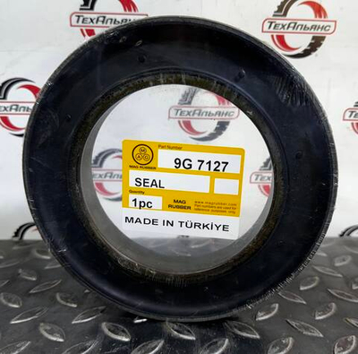 Сальник 9G-7127