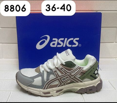 Кроссовки ASICS Gel-Kahana 8