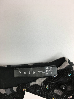 Платье Koton воздушное 40 размер