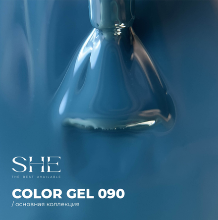 She Гель-лак 090, 10мл