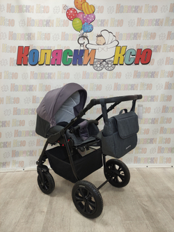 Коляска модульная Indigo Charlotte Sity cs 03 (т.серый+фиолетовый)