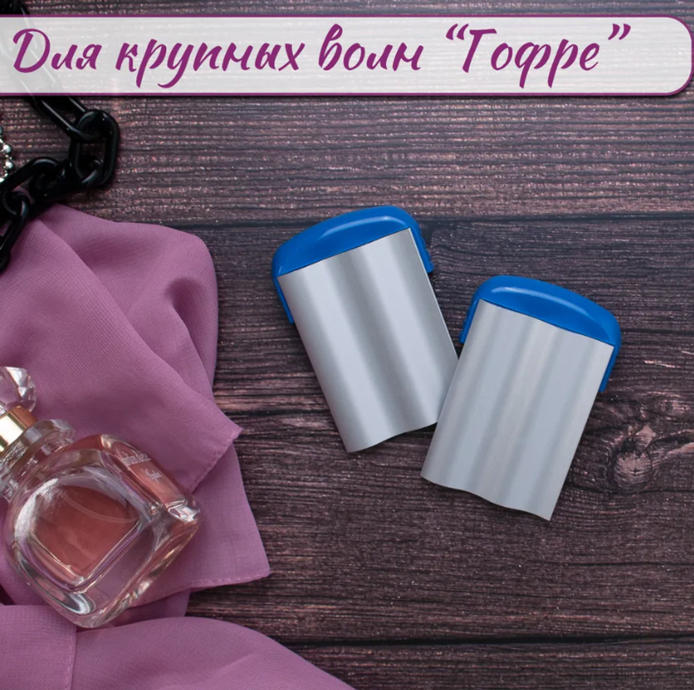 Щипцы-гофре KELLI KL-1204