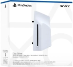 Дисковод Sony PlayStation Disc Drive для PlayStation Pro и Slim Digital Edition (CFI-ZDD1)