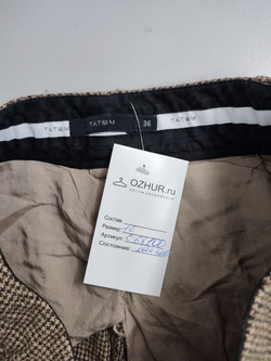 Бриджи Tatum шерстяные 42 размер