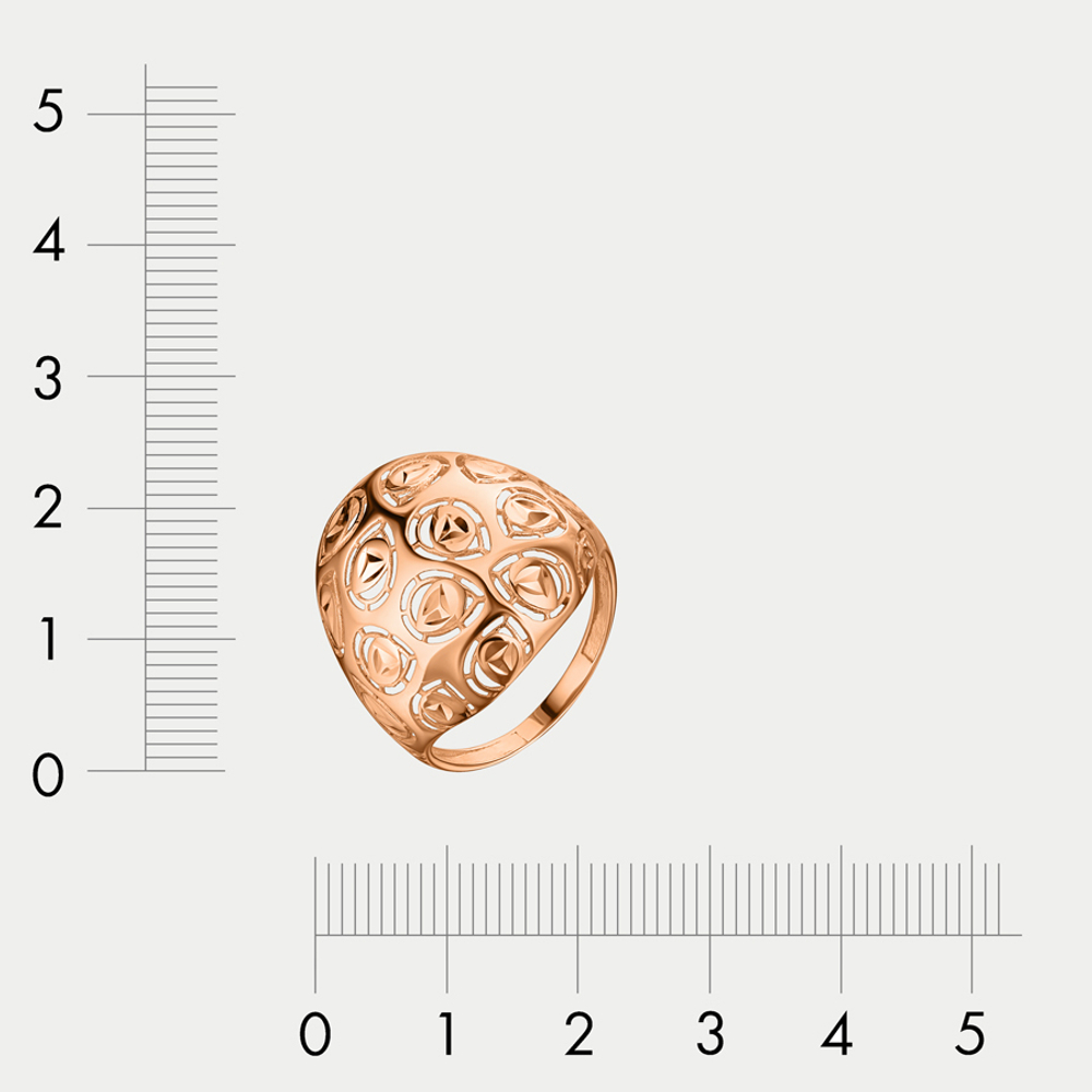 Кольцо женское из розового золота 585 пробы без вставки (арт. 01-10010-0941)