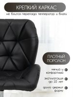 Стул мастера и клиента Masscomplekt Ракушка Люкс, хром, экокожа, светло-серый от производителя с доставкой по России курьером до адреса