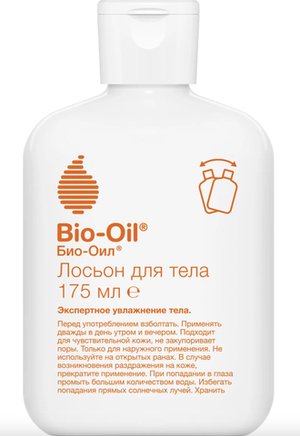 Bio-Oil Лосьон для тела 175мл