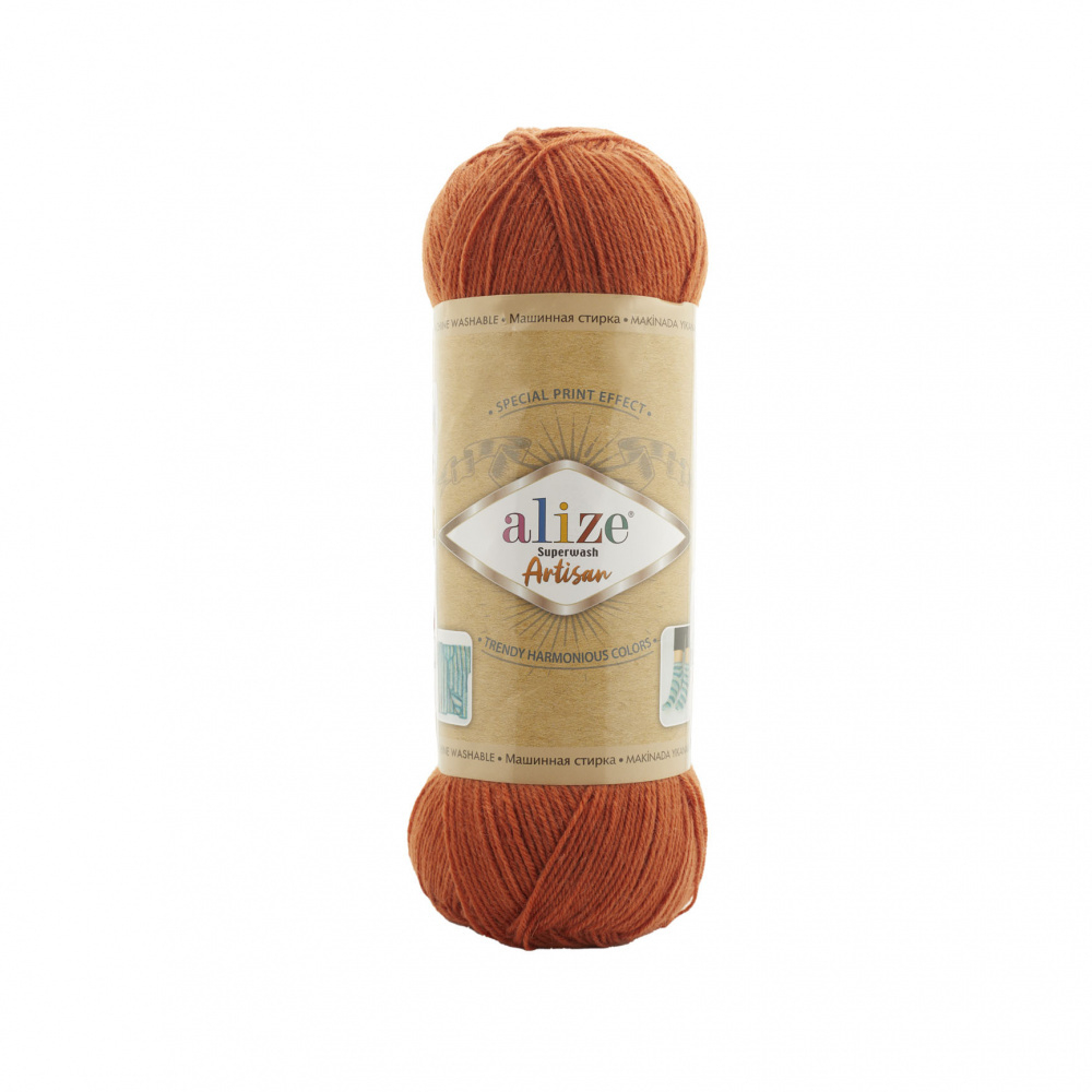 Superwash Artisan Alize