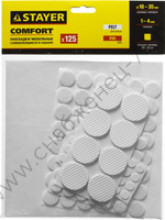STAYER белый, самоклеящихся, 125 шт., набор мебельных накладок (40917-H125)