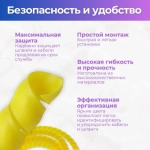 Спиральная обмотка для шлангов РВД, оплетка для кабеля, желтый 10 мм, 5 метра