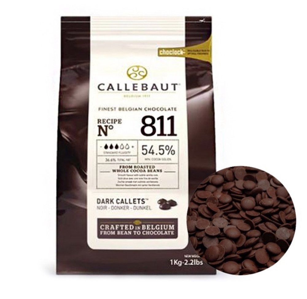 Шоколад темный 54,5% Barry Callebaut 3к., фасовка 100гр