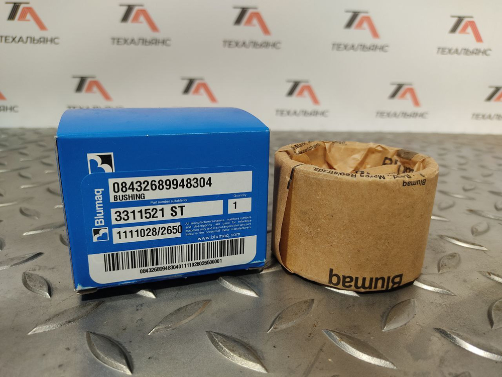 Втулка 331-1521