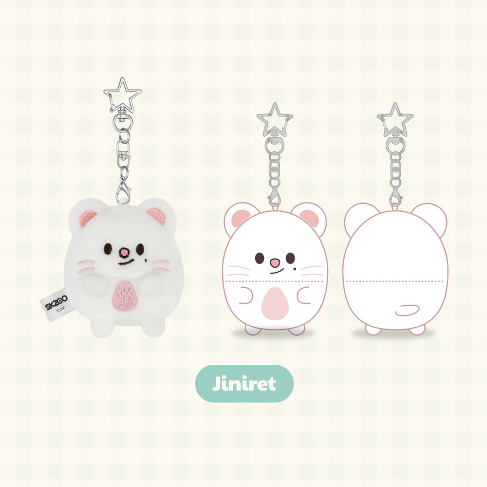 Мерч Stray Kids UFUFY PLUSH - ZOOTOPIA2 | SKZOO