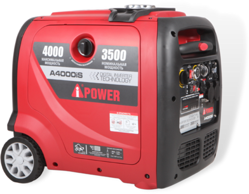 Генератор бензиновый A-iPower A4000iS 3.5 кВт Электрический стартер/пульт