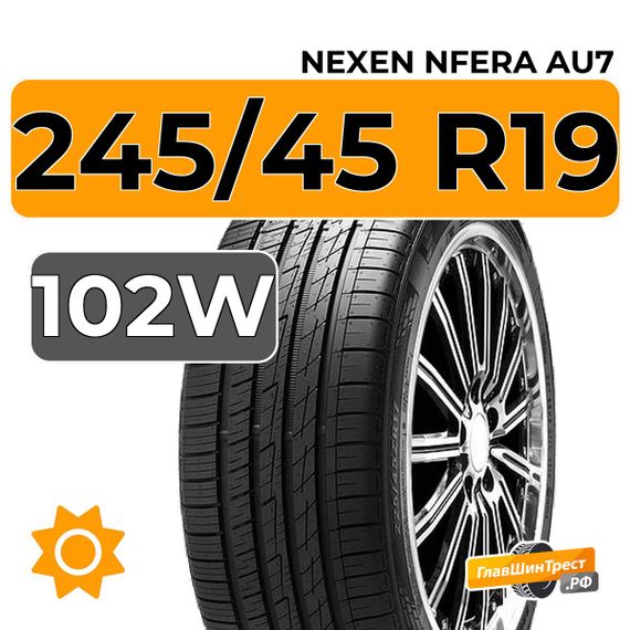 Nexen Nfera AU7 245/45 R19 102W XL