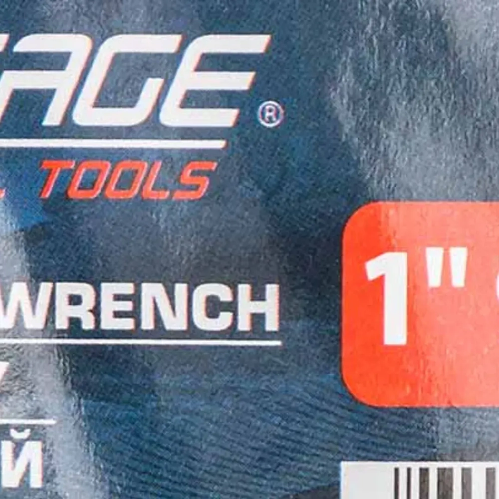 Ключ газовый 1''90° (захват: 50мм) Forsage F-684S14