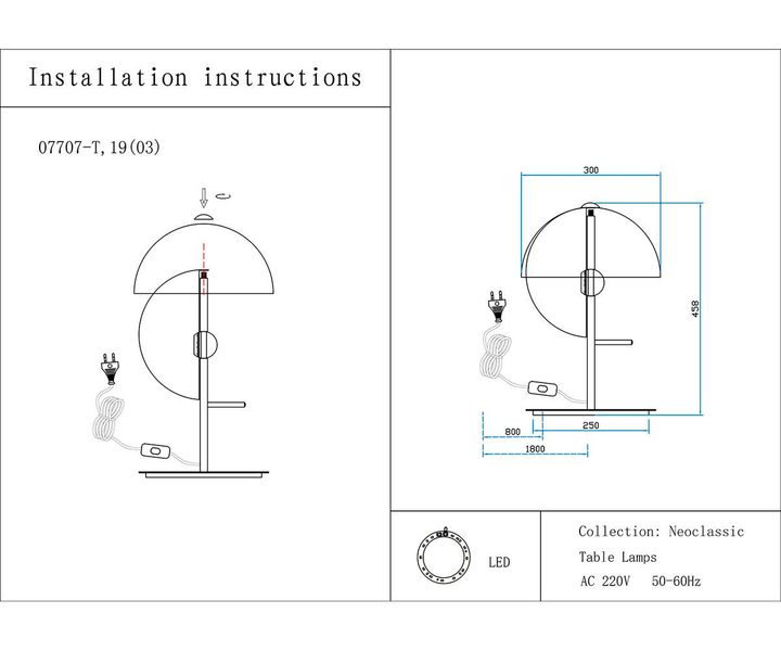 Настольная лампа Kink Light Локси 07707-T,19(03)