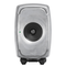 Genelec 8341ARw
