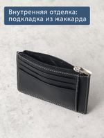 475 - Футляр для карт Stampa Brio