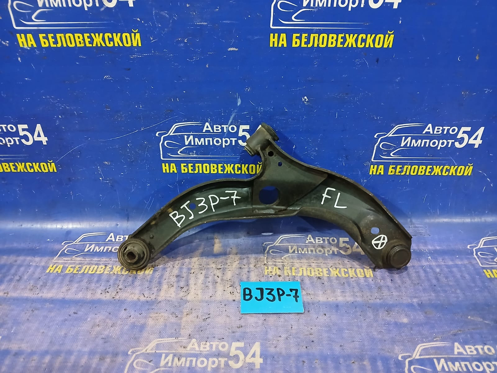 Рычаг передний левый MAZDA FAMILIA 2001