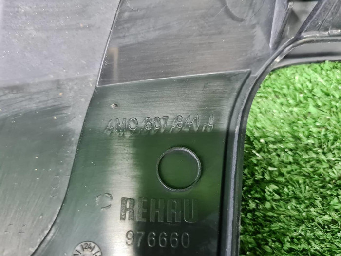 Юбка заднего бампера Audi Q7 2 4M (2019-н.в.)