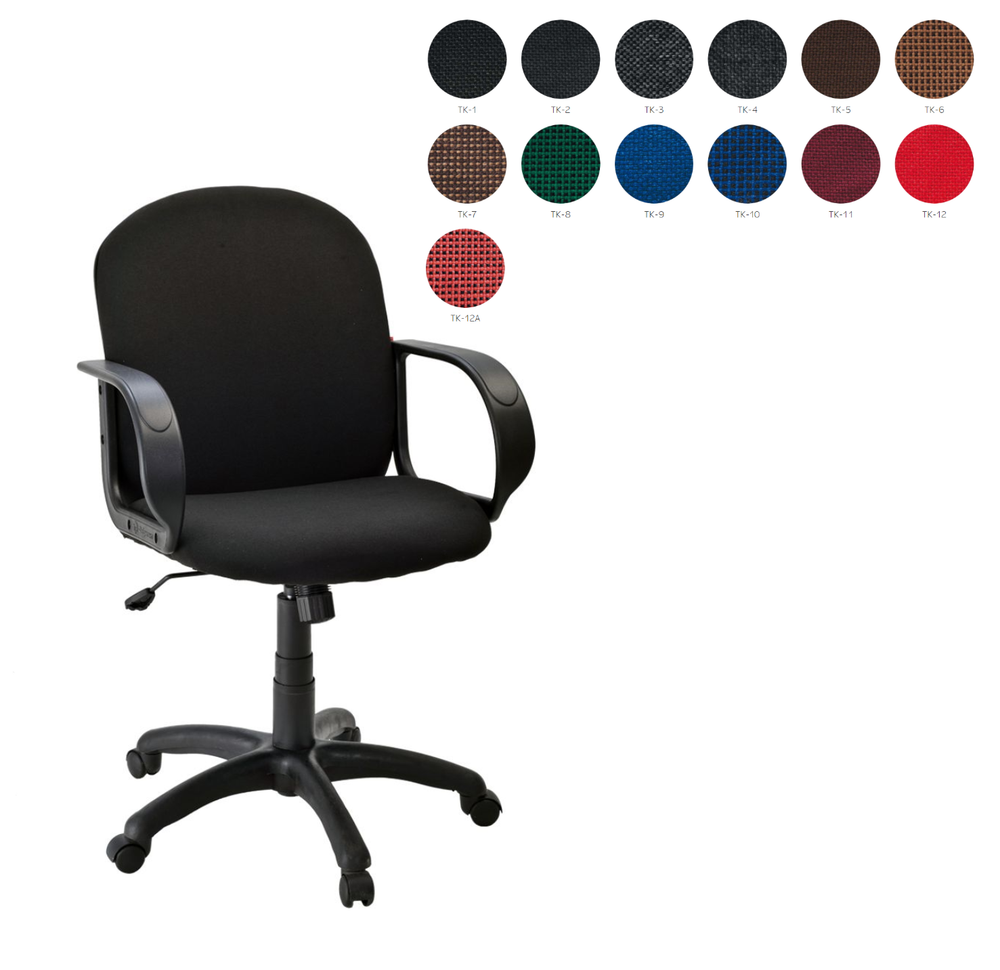 Кресло Бюджет