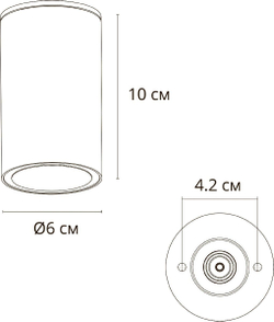 Архитектурный светильник Arte Lamp Mistero A3302PF-1BK