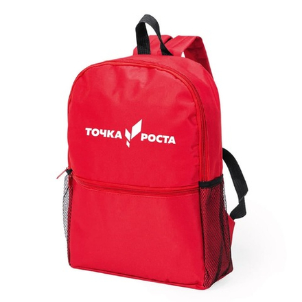 Рюкзак с логотипом "Точка Роста"