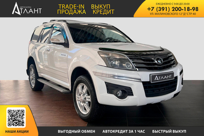 Great Wall Hover H3, 2014 год