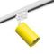 Комплект с трековым светильником Lightstar Rullo (214433+592056) R1T433