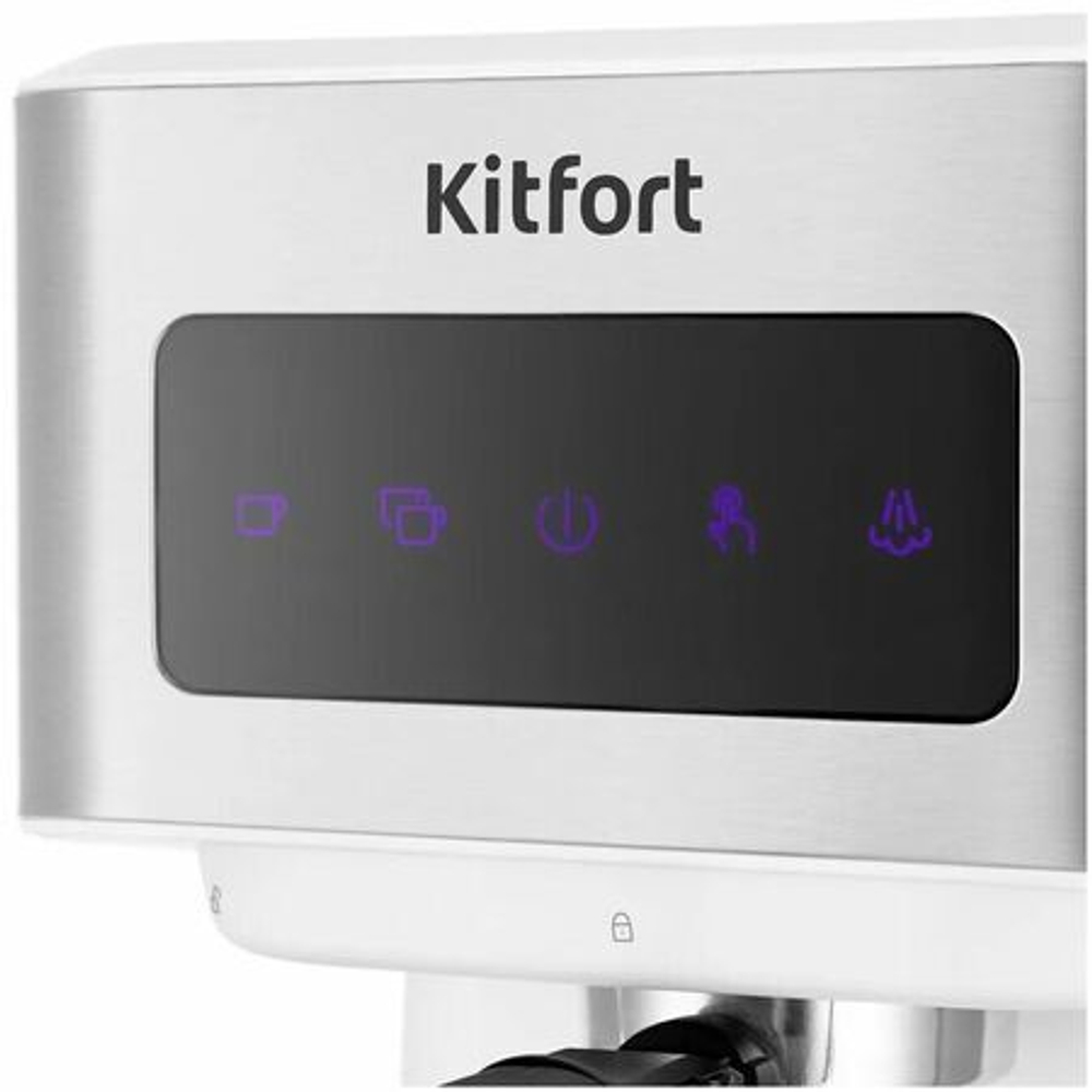 Кофеварка Kitfort KT-7139