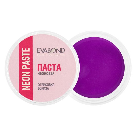 Паста неоновая для бровей Neon paste, 5 гр