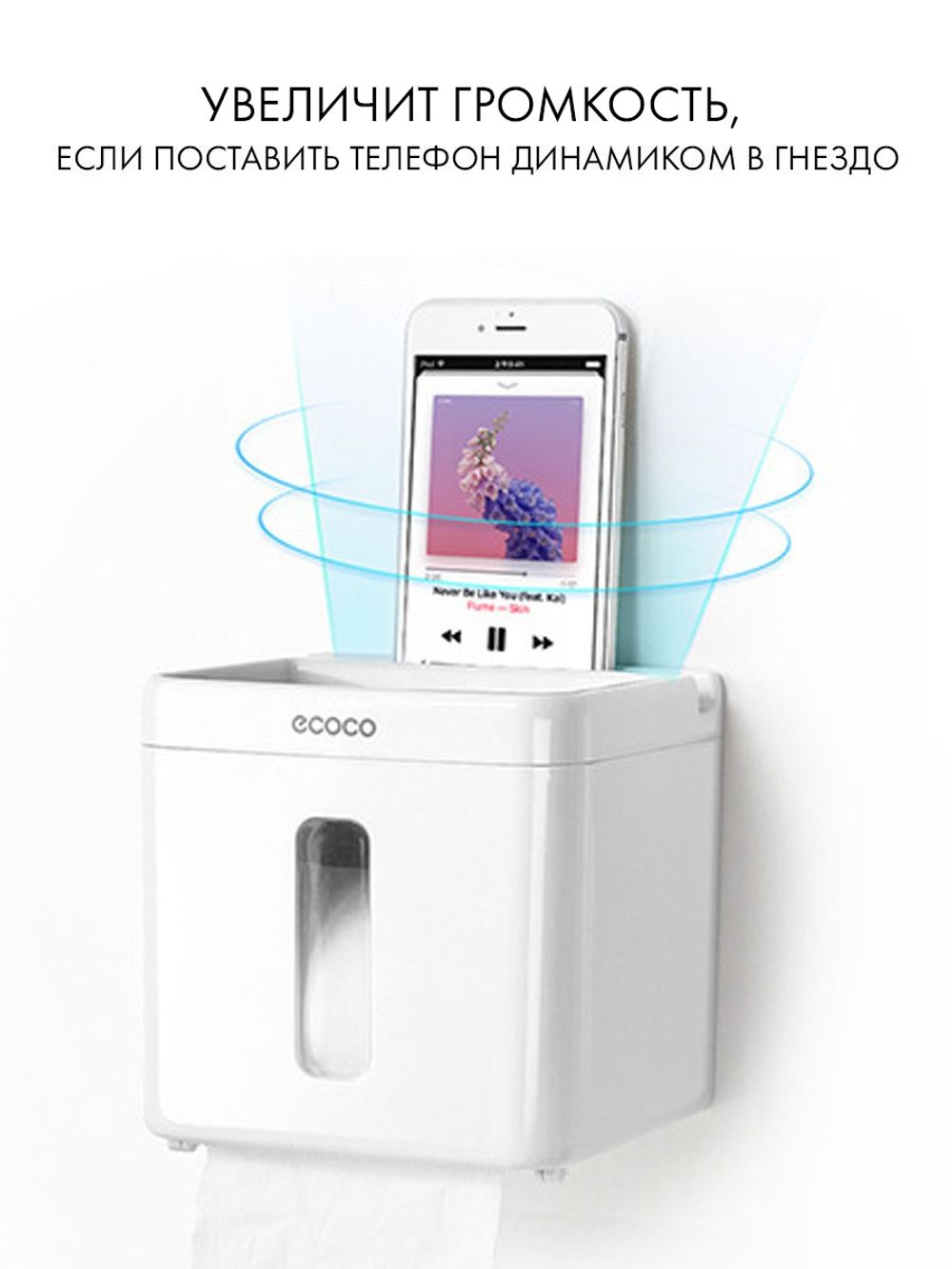 Диспенсер для туалетной бумаги Compact