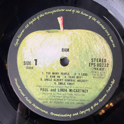 Винтажная виниловая пластинка LP Paul and Linda McCartney Ram (Japan 1975) (Obi) Monkberry Moon Delight