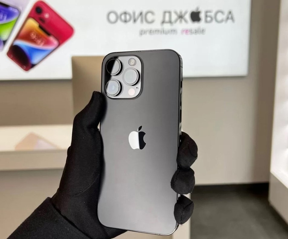 iPhone 14 Pro Max, 256 ГБ б/у