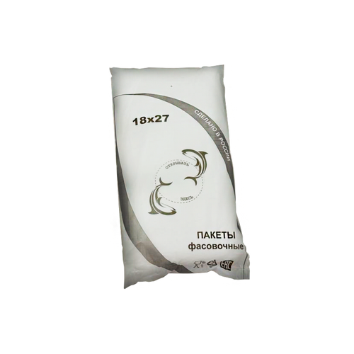 Фасовка ПНД 10+8х27 (А) Дельфин 07/10