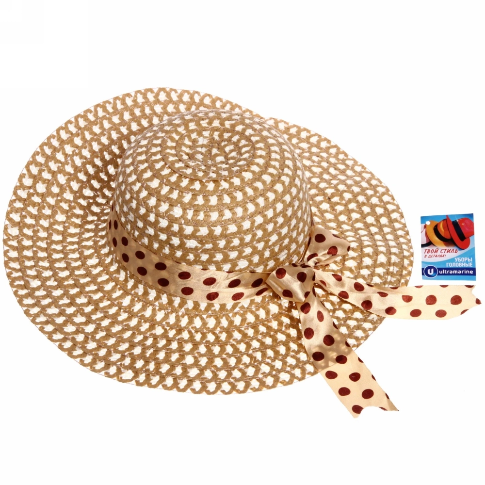 Шляпа женская с широкими полями «Summer», цвет бежевый, р58, ширина полей 10см