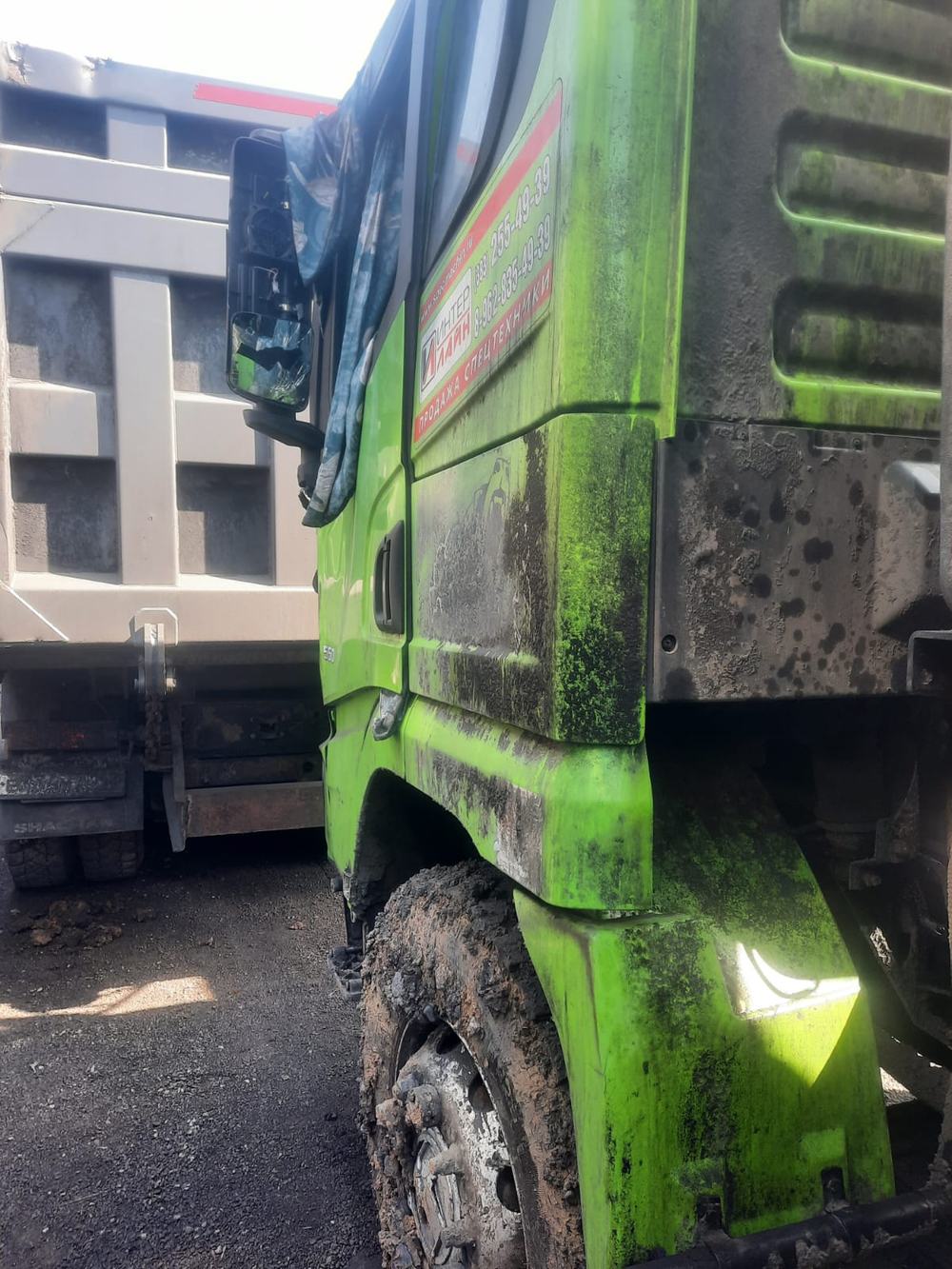 Shacman (Shaanxi) SX* 8x4 Самосвал SX331863366 (Дизельный, 12,5 л, 544 л.с., МТ)